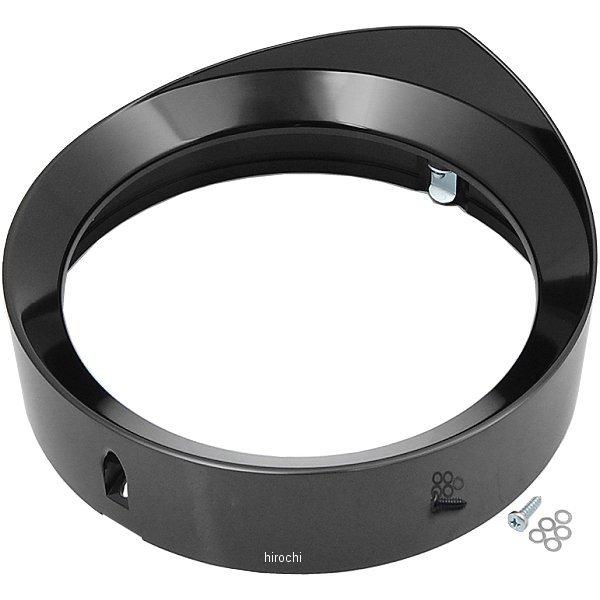 【USA在庫あり】 2001-0609 ヘッドウィンド Headwinds ヘッドライトべセル 7インチ用 バンパイア 黒 SP店