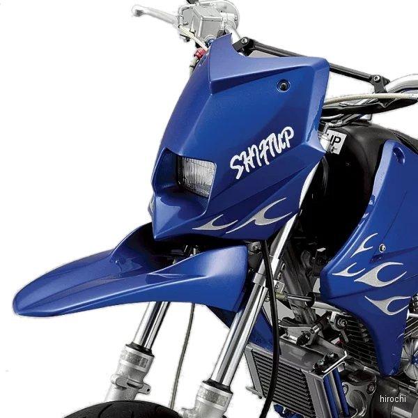 201205-1W うつり変わり繰り上げる ユーロモタードビキニカウル XR50/100 白先だつもの SP店 サイドカウル、カバー-車、バイク、自転車