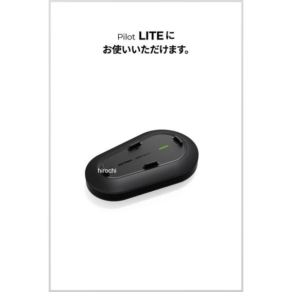 20145 デイトナ RESO バイク インカム PILOT LITE用 オプション品 小型 薄型 コンパクトスピーカー SP店 | DAYTONA（バイク用品） | 03