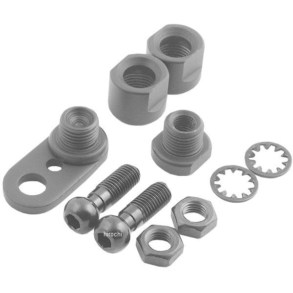 【USA在庫あり】 2020-0416 DRAG ウインカー スイベルキット 68185-00 黒 SP店