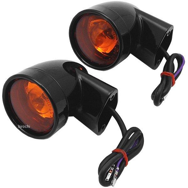 【USA在庫あり】 2020-0602 DRAG ウインカー ブレットリア シングル球仕様 黒 (左右ペア) SP店