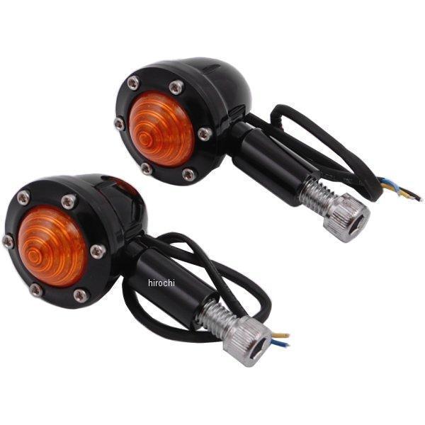 【USA在庫あり】 2020-0605 ローランドサンズデザイン RSD LEDウインカー フロント(左右ペア) 黒 SP店
