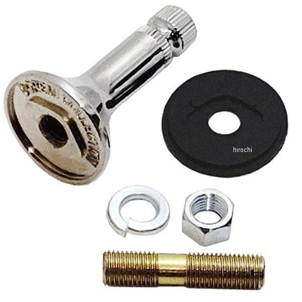 20282 ドレミコレクション Z2タイプウインカーステー ショート