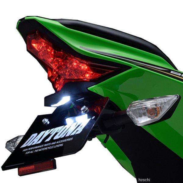 DAYTONA（デイトナ） 【メーカー在庫あり】 20323 LED フェンダーレス
