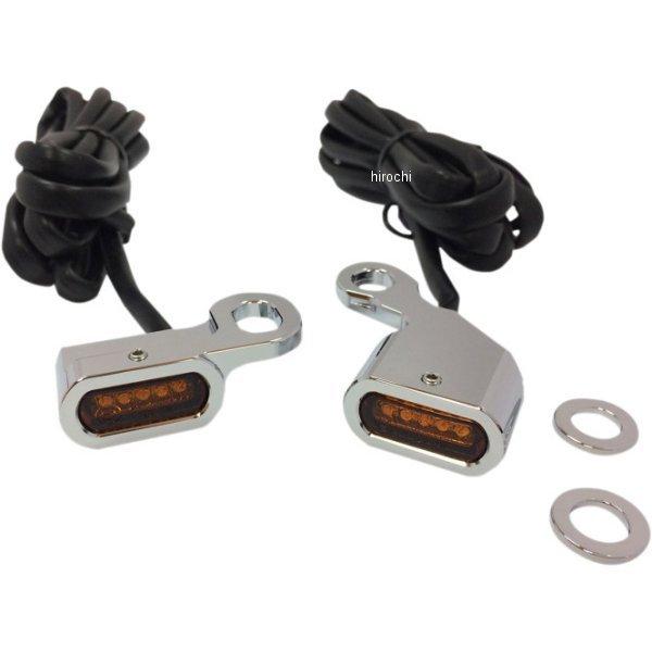 【USA在庫あり】 2040-2132 DRAG LEDマーカーライト ハンドルバー アンバー/クローム SP店