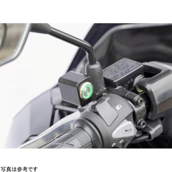 【メーカー在庫あり】 205-6165 キジマ フォグランプKIT M1 LED PCX/160 25y- SP店_1