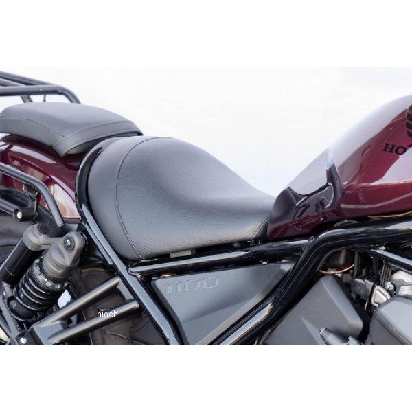 KIJIMA（キジマ） 207-397 フロントリーチシート 21年以降 レブル1100