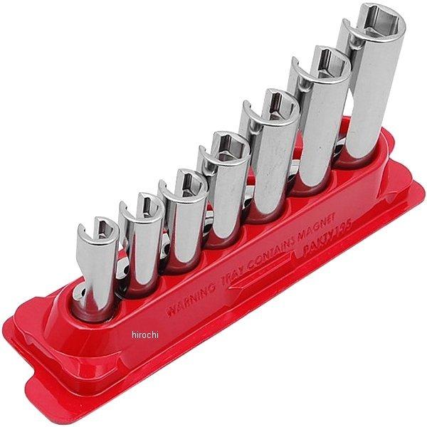 207FRX スナップオン Snap-on フレアナット ソケット 6ポイント 7個