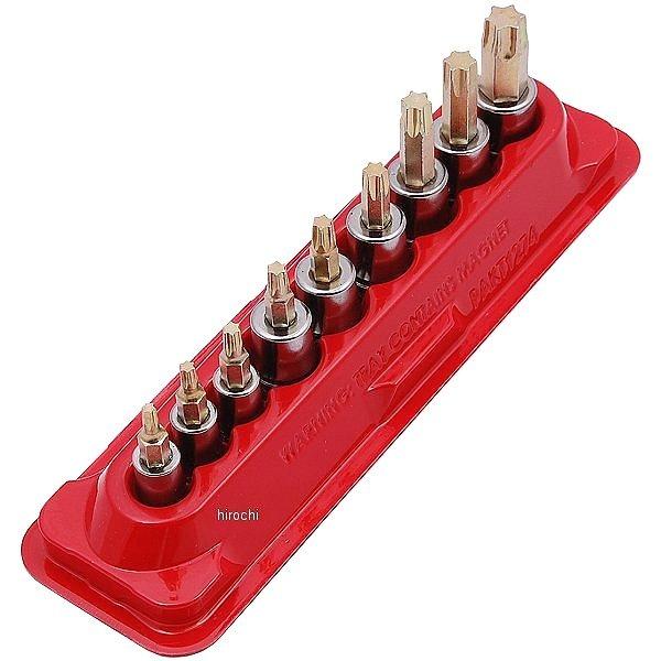 209EFTXBY スナップオン Snap-on 1/4インチ/3/8インチ ソケット