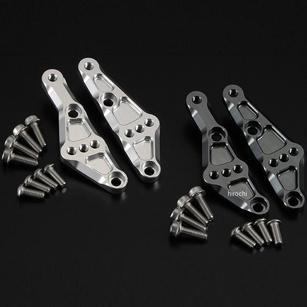 メーカー在庫あり】 210070-06 シフトアップ ステップアッププレート