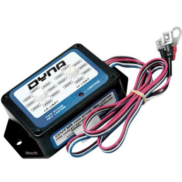 【USA在庫あり】 2101-0299 ダイナテック DYNATEK 2ステージ リミッター 07年-12年 Twin Cam SP店