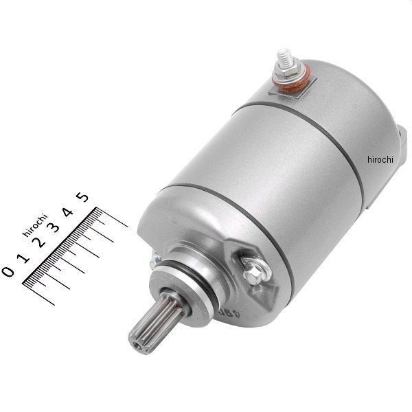 カワサキ（Kawasaki） 21163-1256 カワサキ純正 スターター