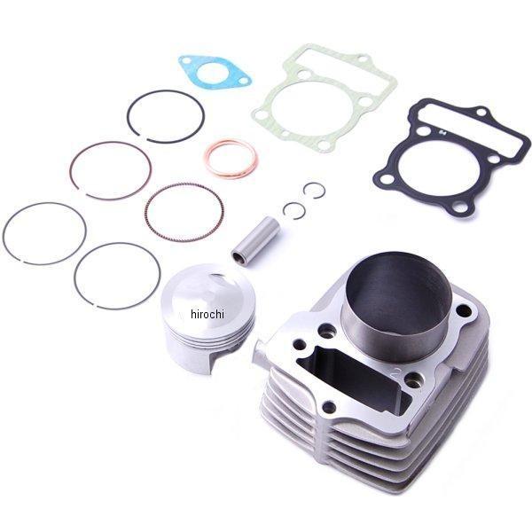 キタコ　ライトボアアップキット82cc エイプ50他 Amazon | キタコ(KITACO) LIGHT ボアアップキット 82cc エイプ50/XR50