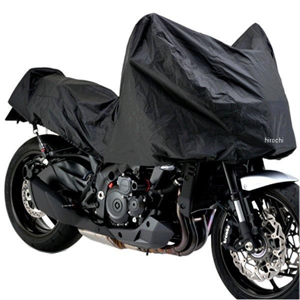 【メーカー在庫あり】 22133 デイトナ コンパクトハーフカバーMサイズ SP店 | DAYTONA（バイク用品） | 01