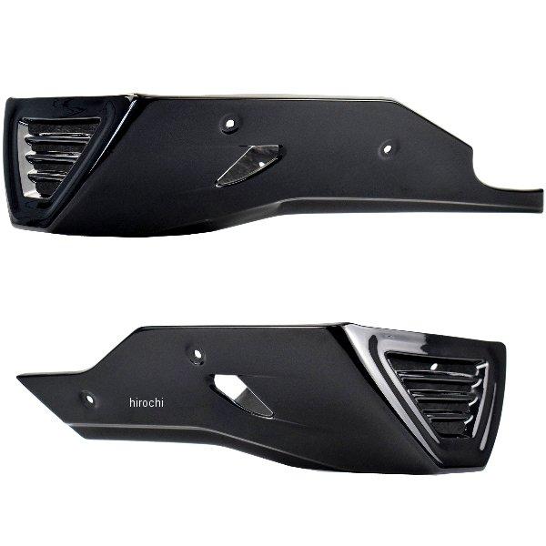 22170B ピラミッドプラスチック Pyramid Plastics アンダーカウル 16年-23年 MT-10 グロスブラック SP店 | ブランド登録なし