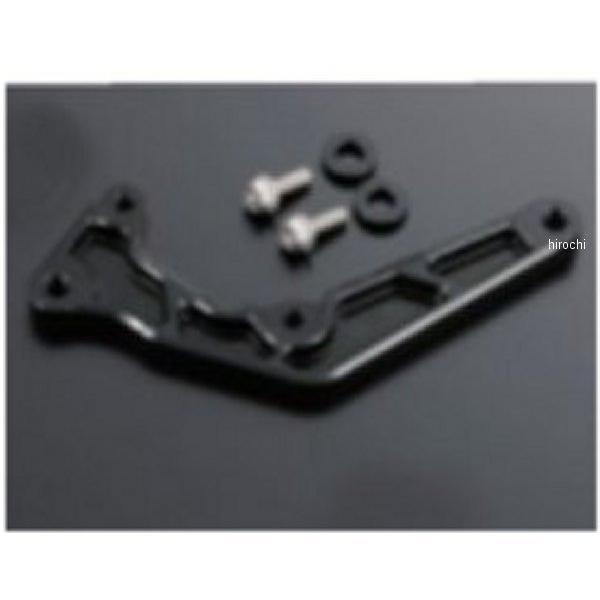 231087-06 シフトアップ キャリパーサポート ブレンボ2ポッド 16年 シグナス 黒 SP店