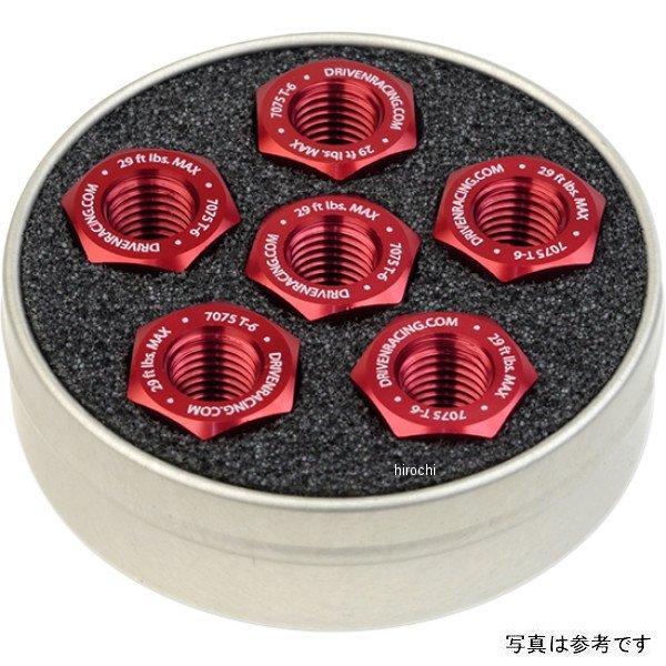 【USA店卸し資産あり】 2401-0751 ドリブンレーシング Driven Racing 鎖歯車 中毒者 5個 ドゥカティ 5雄螺旋こしき用 M10/P1.25 赤 SP店