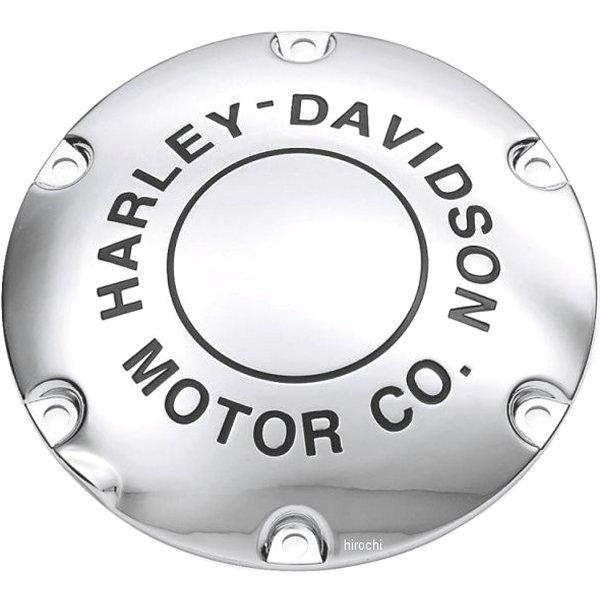 25130-04A ハーレー純正 ダービーカバー Motor Co 04年以降 XL SP店