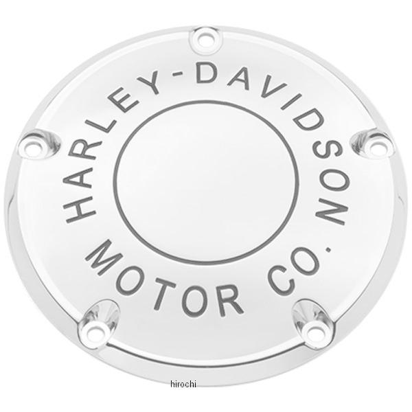 25338-99B ハーレー純正 ダービーカバー H-D Motor Co 99年以降 Twin Cam HD店