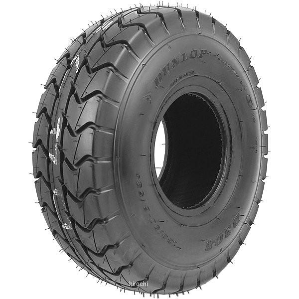 【メーカー在庫あり】 256283 ダンロップ DUNLOP D308 130/90-6 53J WT リア SP店