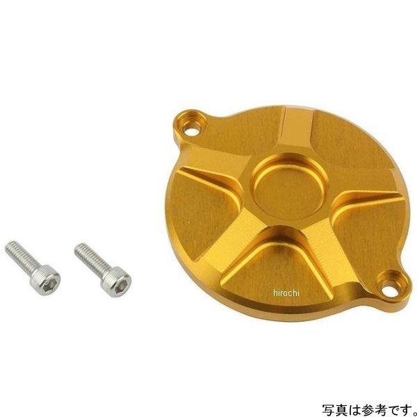 【メーカー在庫あり】 260103-04 シフトアップ SHIFTUP ビレットカムカバー モンキー125 ゴールド SP店