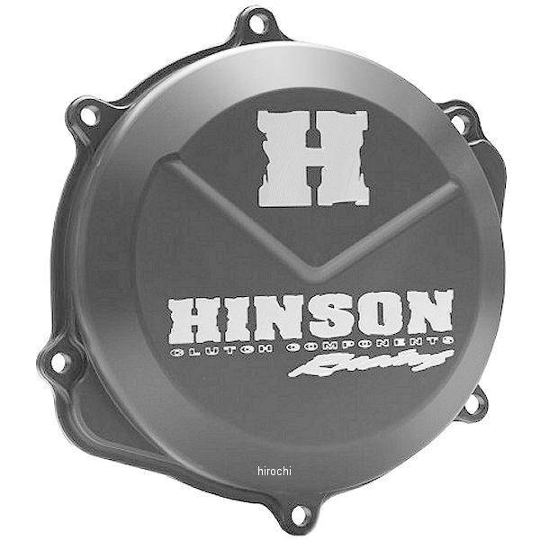 専用ページ ディモーティブ CYGNUS-X TYPE3 アジャストレバー クラッチ