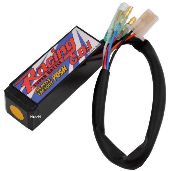 ytさま メーカー在庫あり】 266064 ポッシュ POSH レーシングCDI