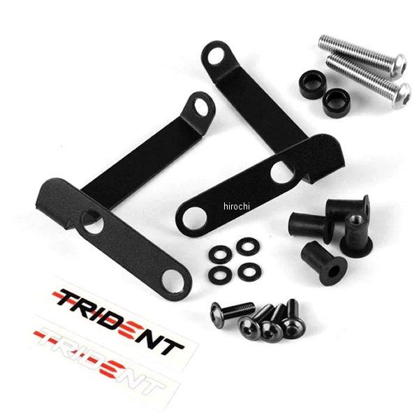 26660P ピラミッドプラスチック Pyramid Plastics フライスクリーン 22年-23年 Trident660 マットバハオレンジ SP店_2