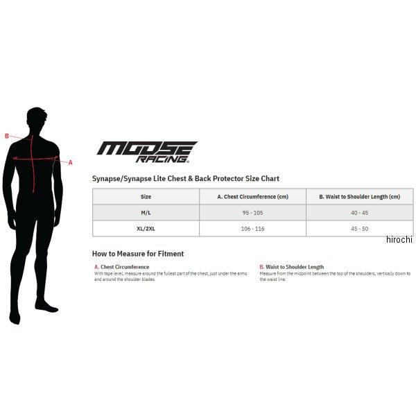 【USA在庫あり】 2701-0996 ムースレーシング Moose Racing プロテクター シナプスライト 赤/黒 M/L SP店_2