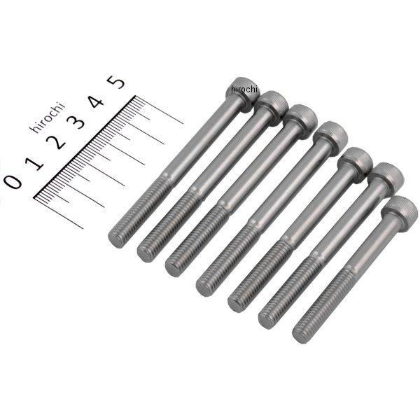 【メーカー在庫あり】 271808 ポッシュ POSH クランクケースボルトセット1セット ステンレス SP店 | モンキー | 01