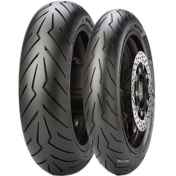 【メーカー在庫あり】 2768600 ピレリ PIRELLI ディアブロ ロッソスクーター 120/70 R 14 M/C 55H TL フロント SP店｜hirochi3