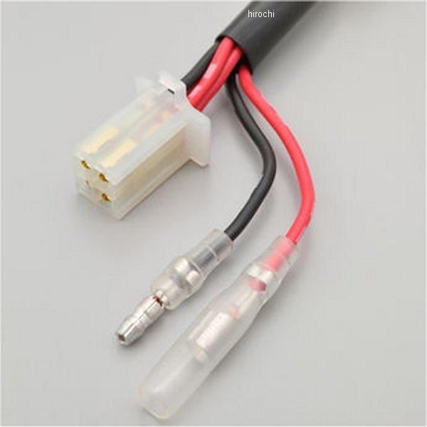 DAYTONA（バイク用品） 【メーカー在庫あり】 27702 デイトナ ACC