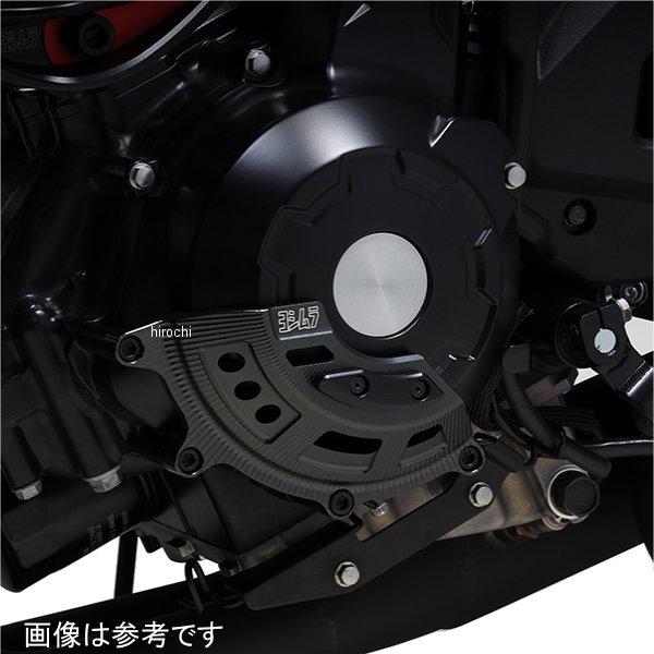 【メーカー在庫あり】 280-266-0100 ヨシムラ エンジンケースガードキット ジェネレーターカバー 22年 Z650RS SP店_1