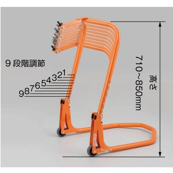 DAYTONA（デイトナ） 【メーカー在庫あり】 28149 フロントスタンド3