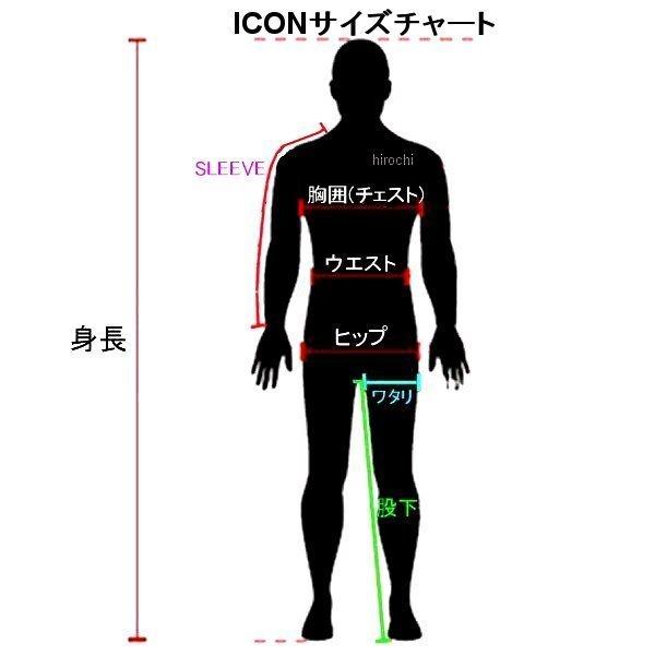2830-0391 アイコン ICON ベスト レギュレーター D3O 黒 S/Mサイズ SP 