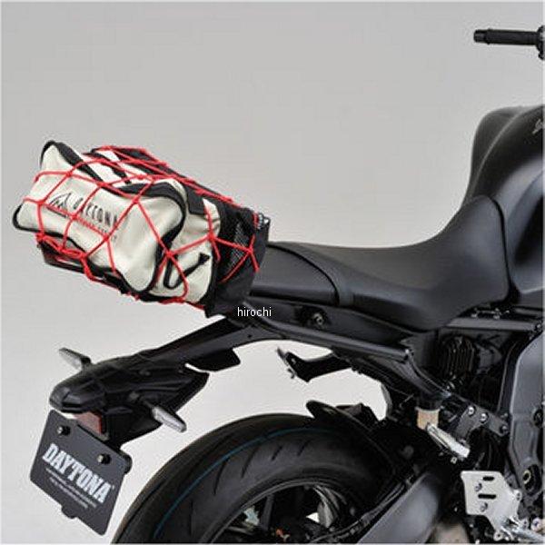 【メーカー在庫あり】 29546 デイトナ マルチウイングキャリア 22年 XSR900 SP店 | DAYTONA（バイク用品） | 03