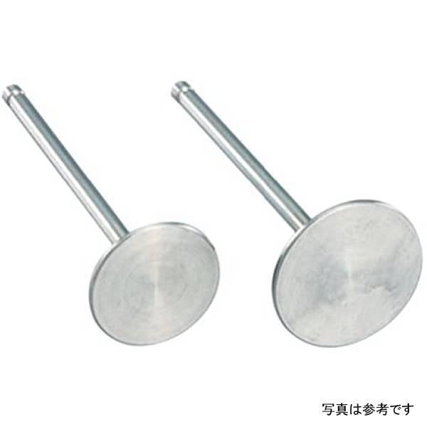 302-1123702 キタコ ウルトラSEバルブ EX モンキー SP店 【公式通販】