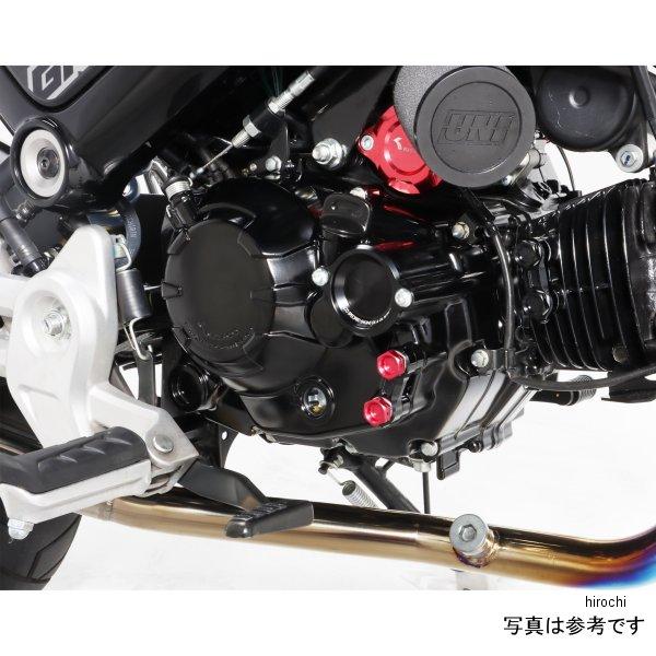 【メーカー在庫あり】 307-1452050 キタコ クラッチカバーキット グロム 黒 SP店の画像