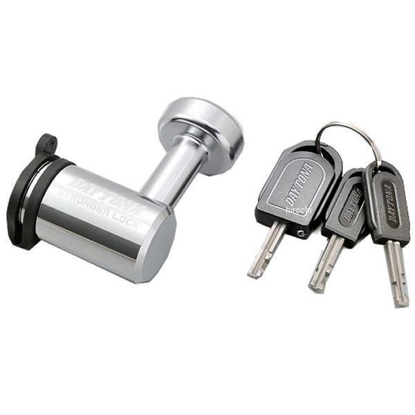 DAYTONA（デイトナ） 【メーカー在庫あり】 31255 Sチェーンロック用