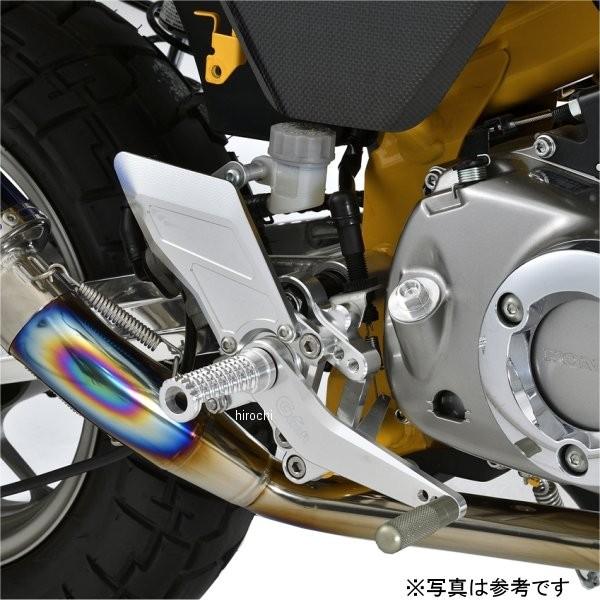 なー 31291 Gクラフト バックステップ ホンダ モンキー125 シルバー