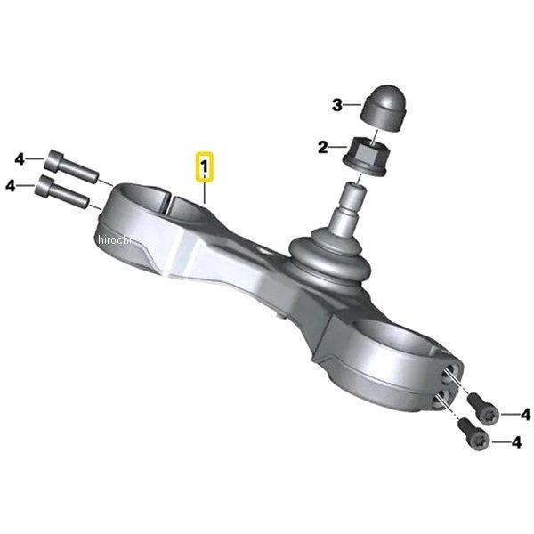 31429443338 BMW純正 L フォークブリッジ、ボールジョイント付 SP店
