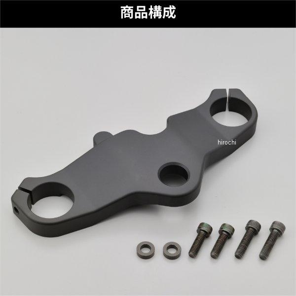 DAYTONA（デイトナ） 【メーカー在庫あり】 31464 トップブリッジ