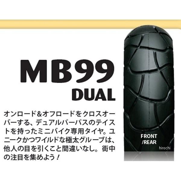 【メーカー在庫あり】 321657 井上ゴム工業 IRC MB99 DUAL 120/90-10 57J TL 前後共通 SP店｜hirochi3｜03