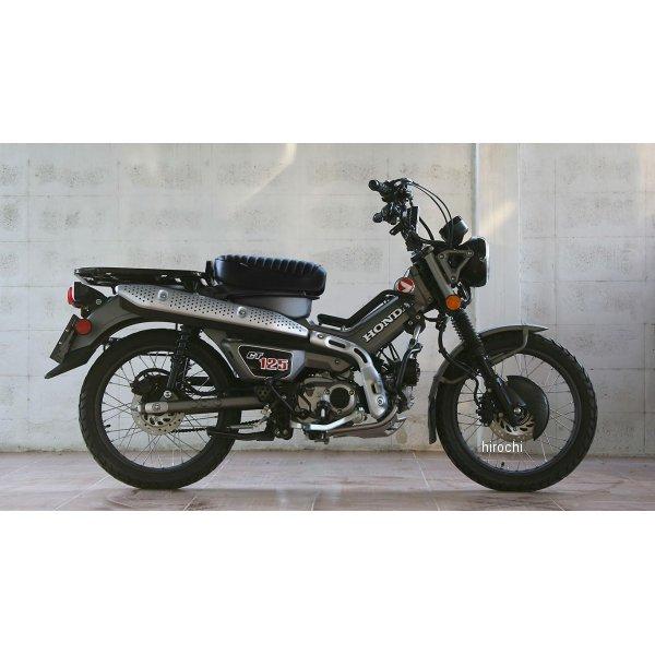 【メーカー在庫あり】 32635 Gクラフト Gクラフト CT125用 タックロール ハイシート（+2cm） JA55、JA65 SP店｜hirochi3｜03