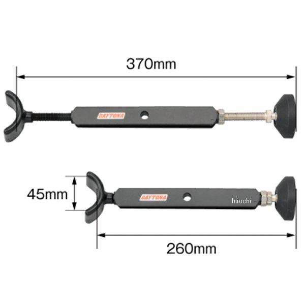 【メーカー在庫あり】 32722 デイトナ イージーリフトアップ ラウンドタイプ SP店 | DAYTONA（バイク用品） | 02