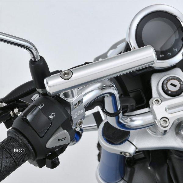 メーカー在庫あり】 32851 Gクラフト マルチバークランプ ハンドル