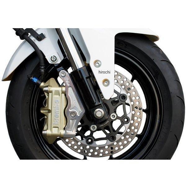 エイプ　Gクラフト製　キャリパーサポート、マスタシリンダーマウントキット Webike | G-Craft ジークラフト Gクラフト マスターシリンダーマウント