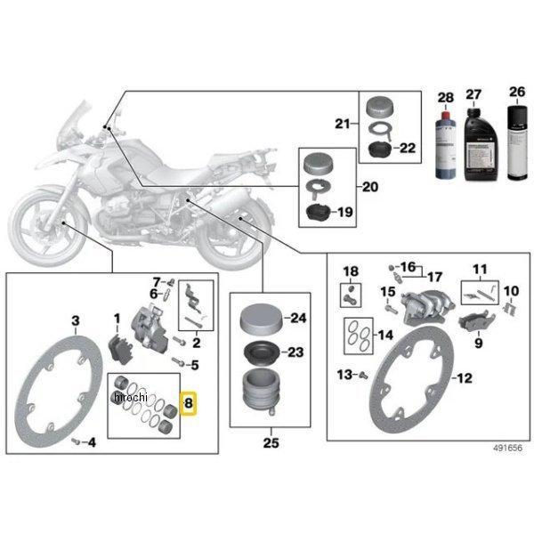 34117651956 BMW純正 ブレーキ ピストン ガスケット セット SP店