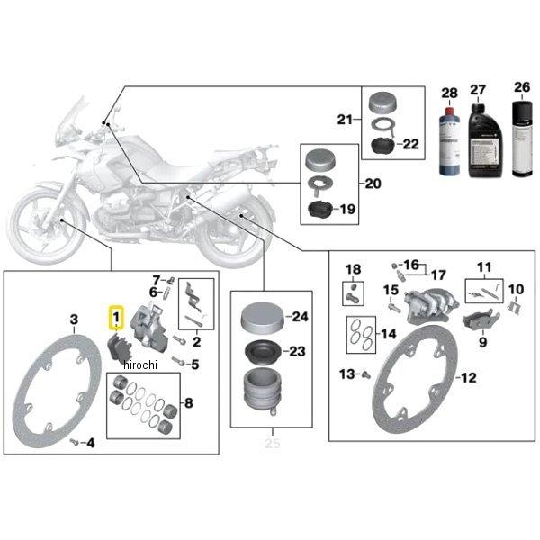 34117671780 BMW純正 ブレーキパッドセット、焼結合金 SP店