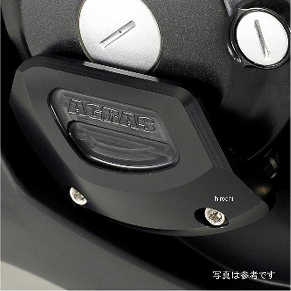 342-175-009B アグラス AGRAS レーシングスライダー クラッチ\u0026ジェネB\u0026ウォーター 11年-13年 CBR250R 黒 SP店の画像